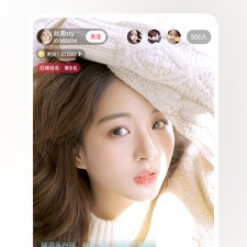 类似艾克直播的app合集