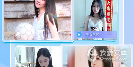适合女生玩的好玩的手游合集