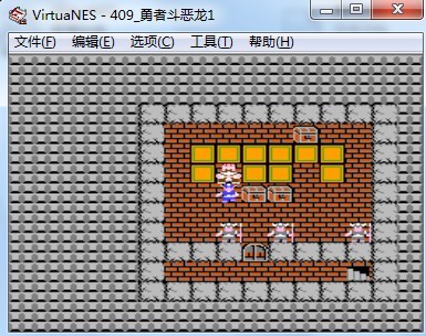 勇者斗恶龙steam版