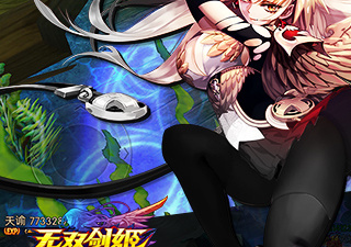 适合暑假玩的ARPG手游合集