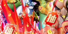 西方魔幻题材打宝