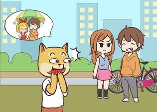 单身狗题材手游合集