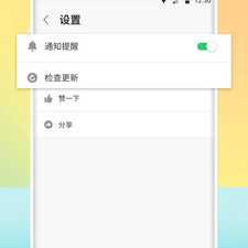 背单词app合集