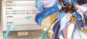 和元尊差不多的手游合集