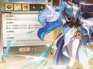 和元尊差不多的手游合集