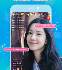 跟素人直播一样的app合集