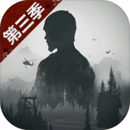 明日之后共创服
