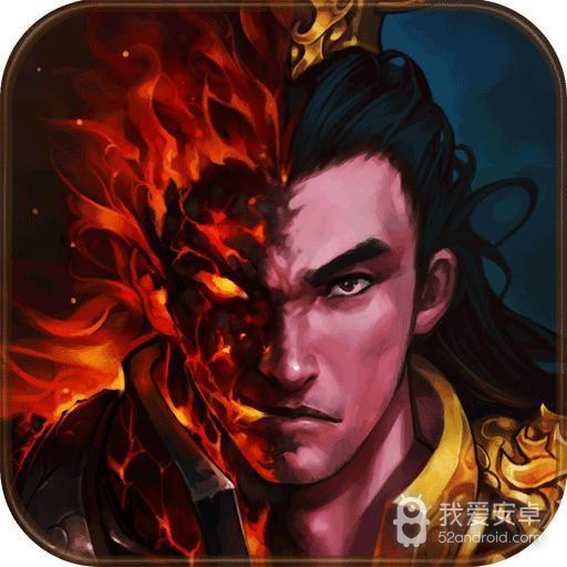 真三国无双7猛将传免费版