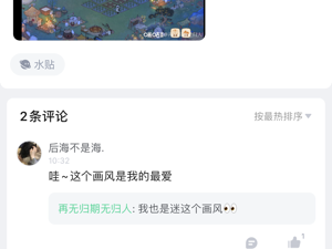 咪咕快游app合集