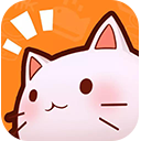 猫灵相册无限猫玉版