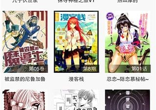 界面好看的app合集