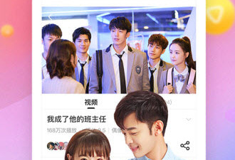 和小猪视频鸭脖视频相似的app合集