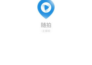 类似龙珠直播的app合集
