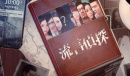 流言侦探全线索获取攻略