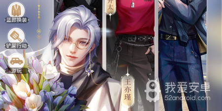 我的世界故事模式最新版手游合集