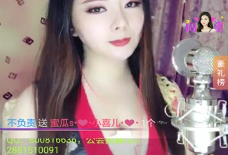 和蕾丝直播相似的app合集