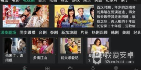 网络天才版本手游合集