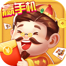 欢喜斗地主无限豆版