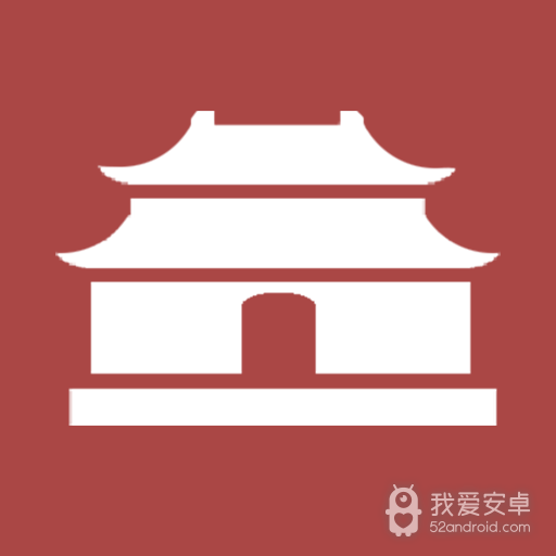 古中国建造者内置修改器
