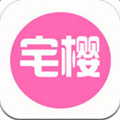 宅樱
