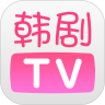 韩剧tv酷视版
