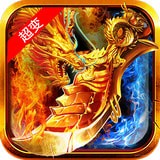 雷霆霸业小米版