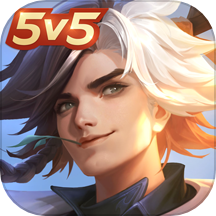 曙光英雄单机版