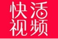 快活视频v7.2版本