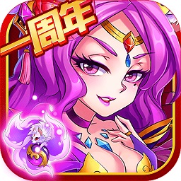 英雄无间道加速版