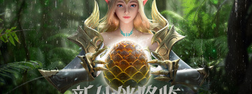 大天使之剑手游合集