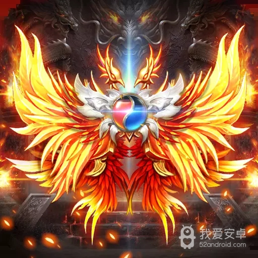 战诗内测版