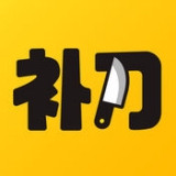 补刀小视频福利版