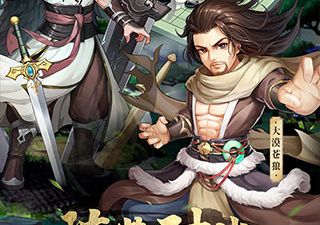 像侠客风云传online这样的手游合集