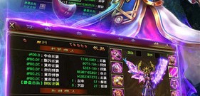 传奇散人雷霆三合一版本手游排行榜