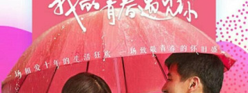 午夜福利漫画大全套漫画免费阅读app合集