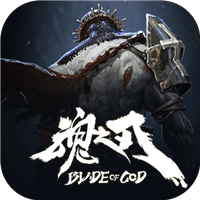 巨龙城堡修复版