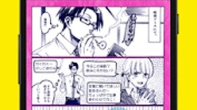 pixiv漫画app合集