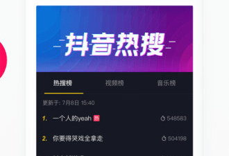 音乐时刻所有版本app合集