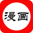 uu漫画无需付费免费版