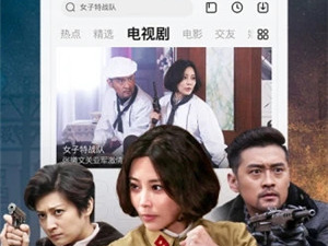 类似5g影院天天影院的app合集