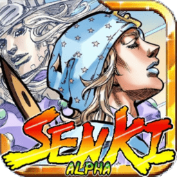 JOJO战记1.75版