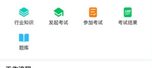 2022值得下载的app合集