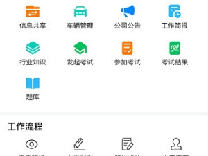 2022值得下载的app合集
