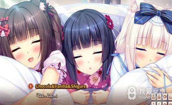 nekopara vol.0