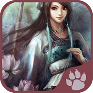 仙绣剑缘录无限材料版
