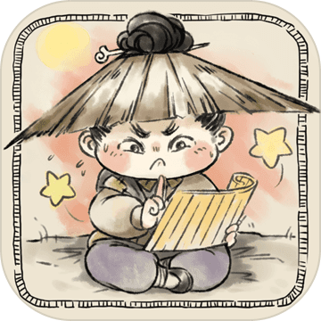 暴走英雄坛gm版