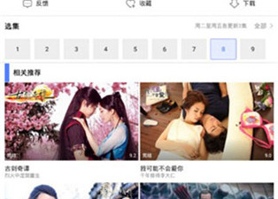 今日追剧所有版本app合集