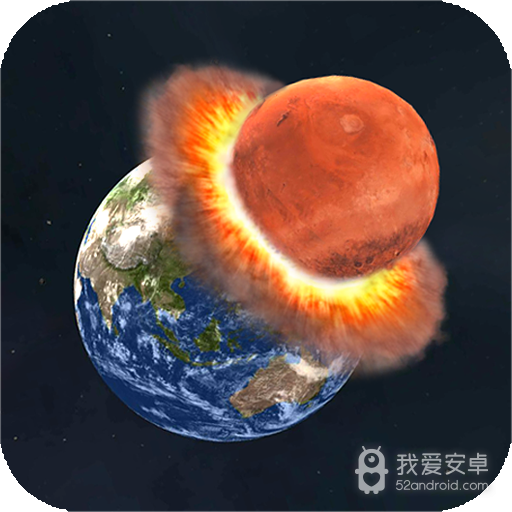 残缺宇宙无广告版