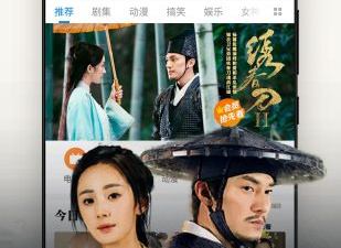 类似k频道的app合集