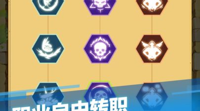 不充钱耐玩的单机手游合集